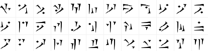 draconic language